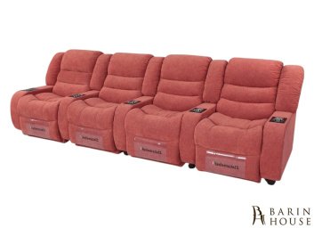 Купить Диван четырехместный Честер ткань (кинотеатр) 261635