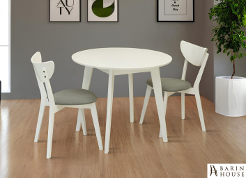 Купить Стол обеденный Модерн D-900 (белый) 331772