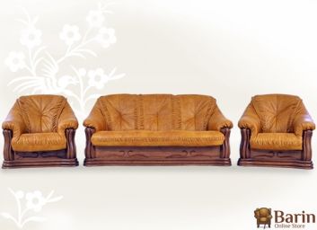 Купить Диван Цезарь 100772