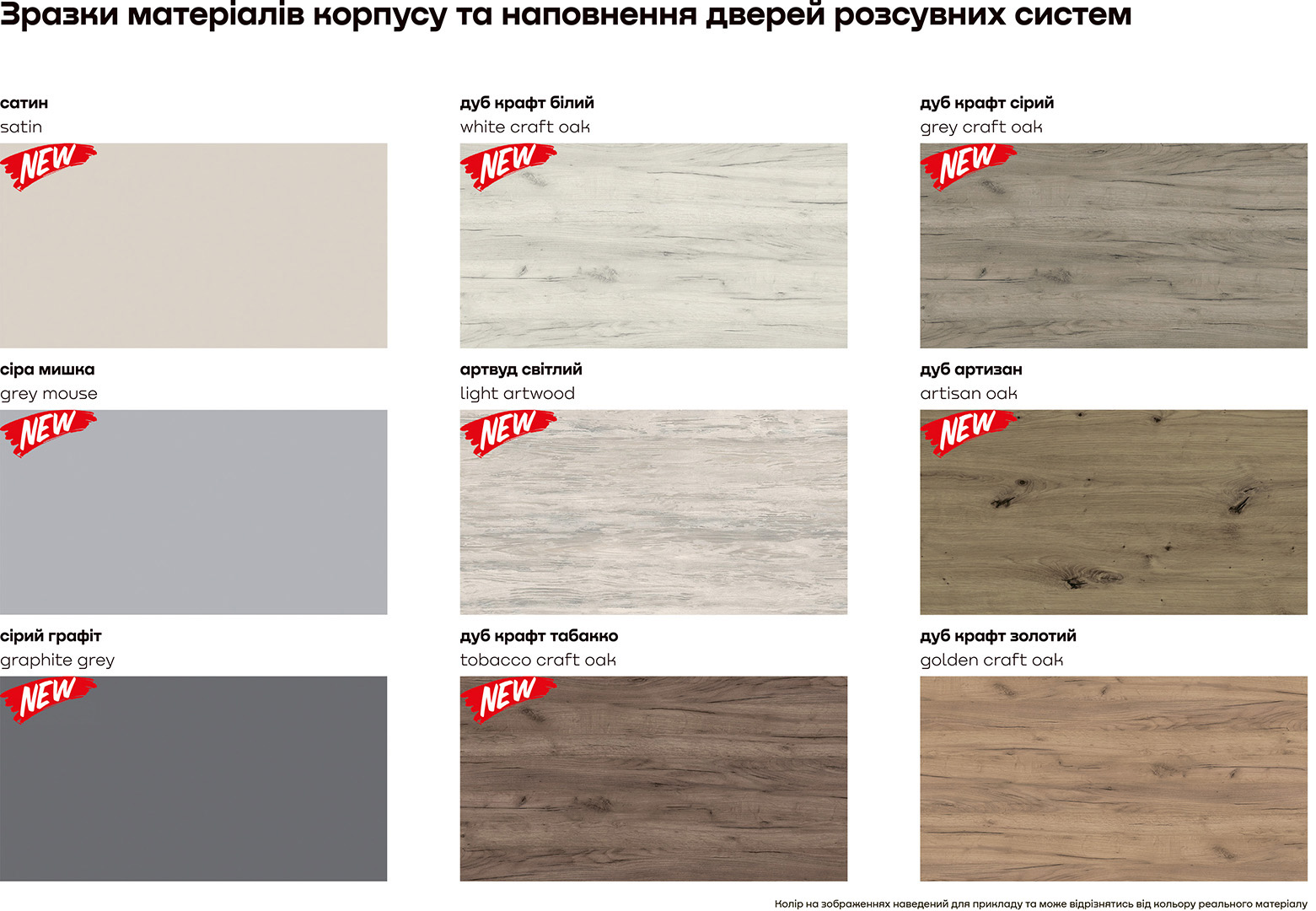Купить Шкаф-купе двухдверный 160 см 343408 photo 9