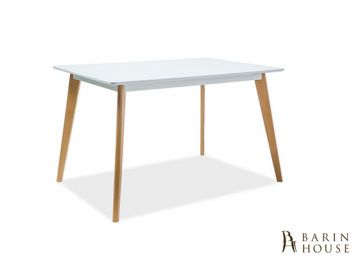 купити Стіл Declan I 172192