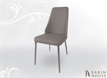 Купить Стул CROSBY 142344