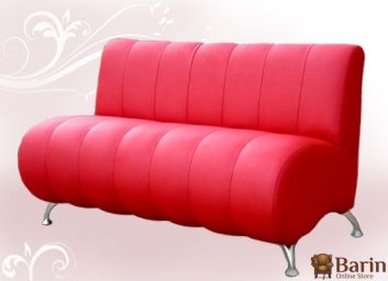 Купить Диван Джамбо 102360