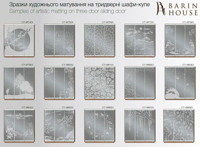 Купить Шкаф-купе трехдверный 151979 photo 13