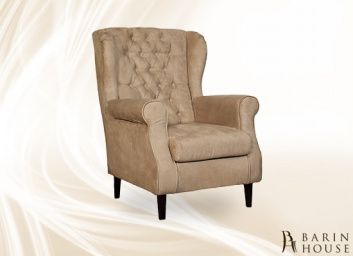 Купить Кресло Каминер 144635