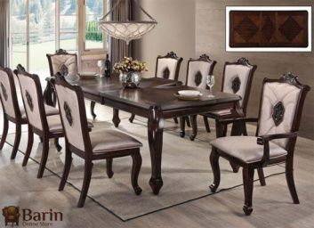 купити їдальня Бостон 125635