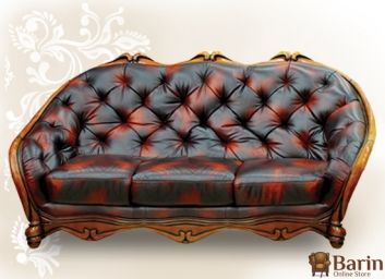 Купить Диван Кардинал 99999