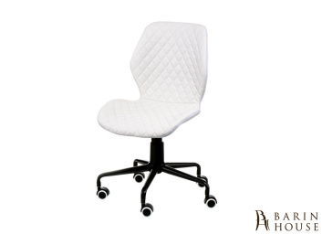 Купить Кресло офисное Ray white 316805