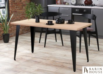 Купить Стол обеденный Линда 138-70 269555