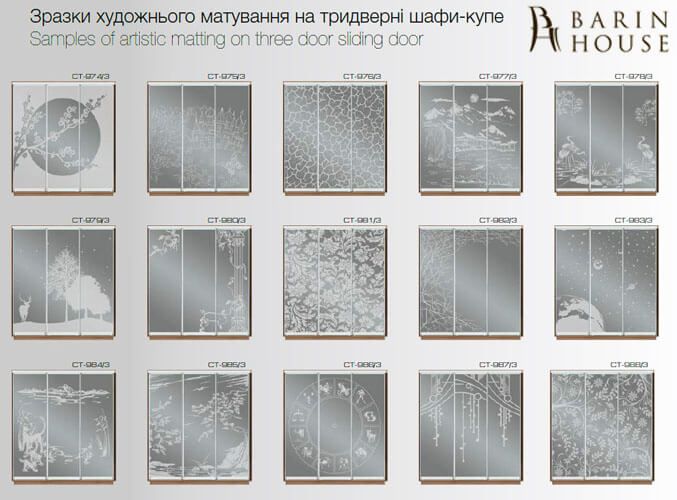 Купить Шкаф-купе трехдверный 151979 photo 78