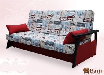 Купить Диван-кровать Чарли с подлокотниками №3 113124