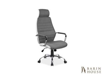 Купить Кресло поворотное Q-035 188144