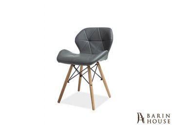 Купить Стул Matias (серый) 228697