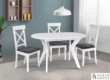 Купить Стол обеденный Брайтон (белый, бежевый) 303110