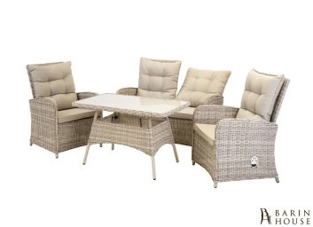 Купить Комплект плетенной мебели Emerald 304393