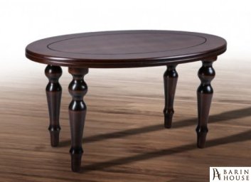 Купить Стол журнальный Капри (темный орех) 303290