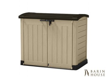 Купить Ящик для зберігання Store It Out Arc 191320