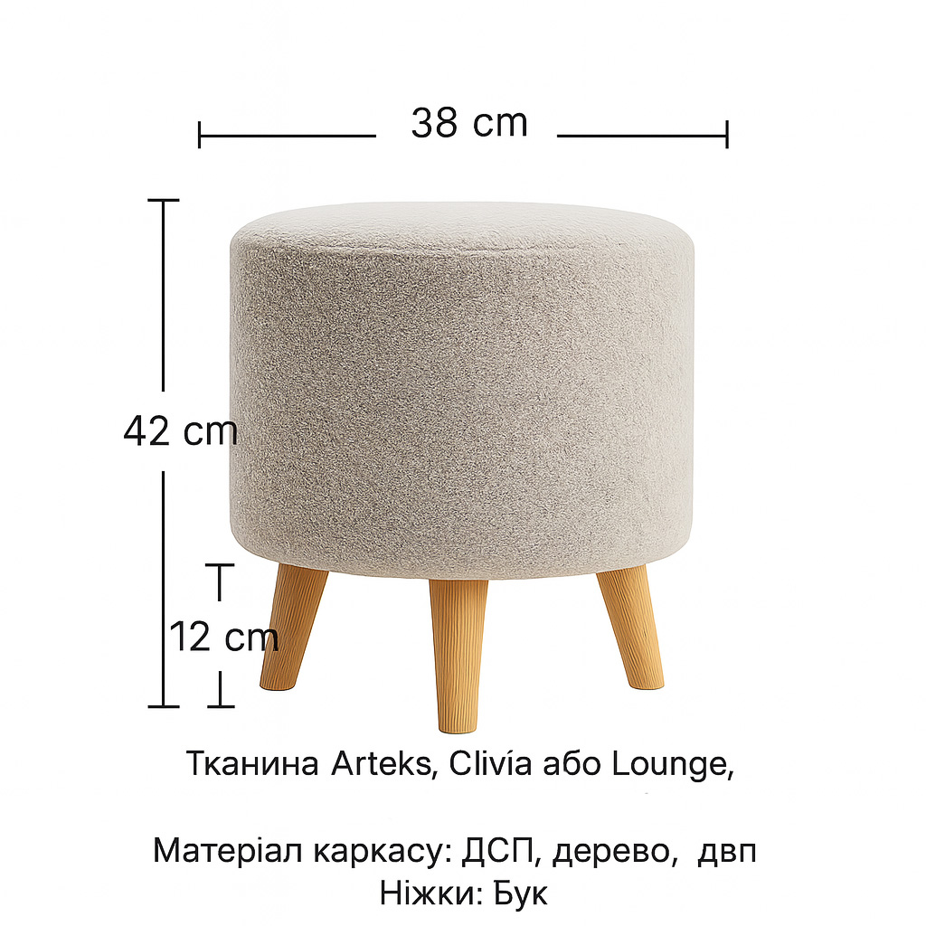 Купить Пуф Mini light grey 339717 photo 11
