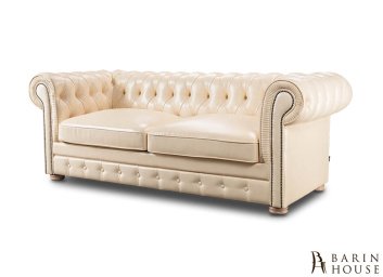 Купить Диван Кинг 278329