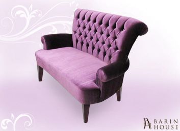 Купить Диван Версаль 130004