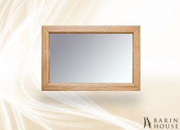 Купить Зеркало Амстердам 150176