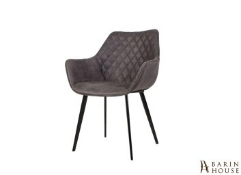 Купить Обеденное кресло Naomi Dark Grey 307458