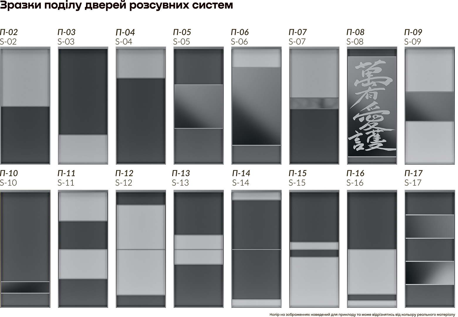 Купить Шкаф-купе двухдверный 140 см 343782 photo 15