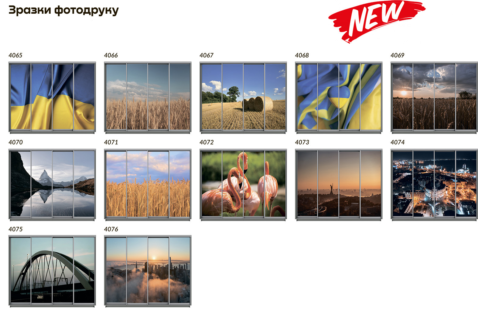Купить Шкаф-купе двухдверный 160 см 343408 photo 31