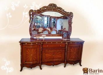 Купить Буфет с зеркалом Париж 125959