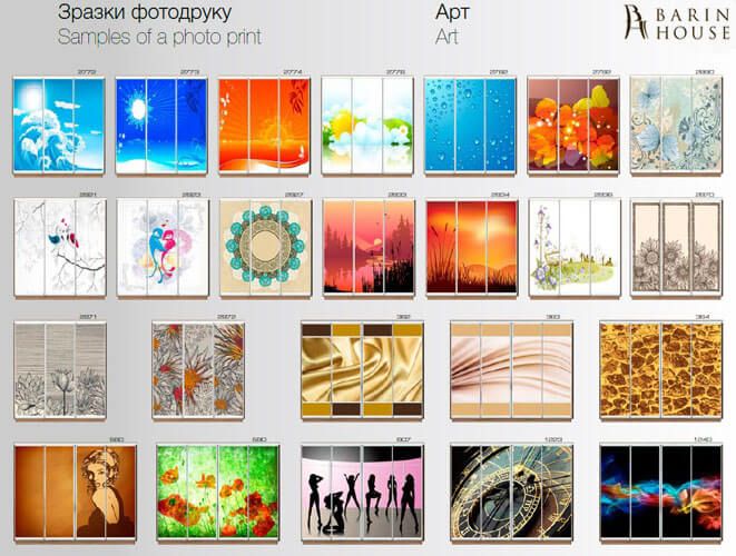 Купить Шкаф-купе трехдверный 151979 photo 49