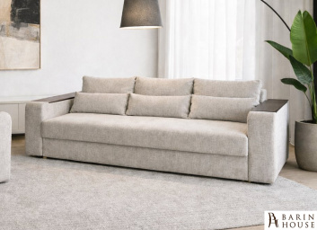 Купить Диван Madrid/Мадрид 3+3 New 336878