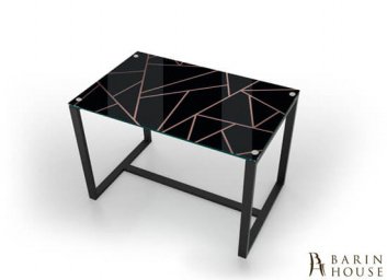 купити Кавовий столик Range 224203