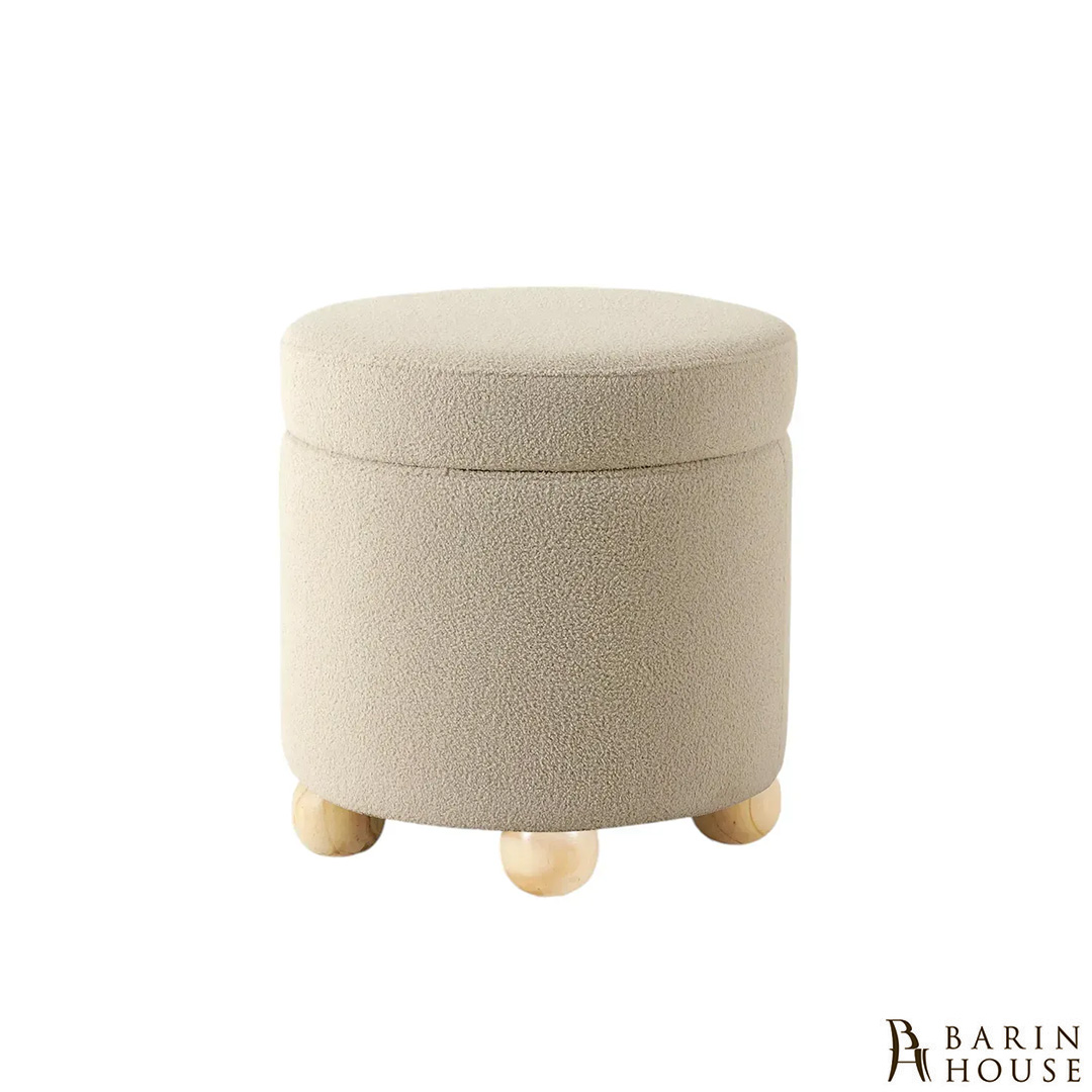 купити Пуф Piano бежевий 333926 