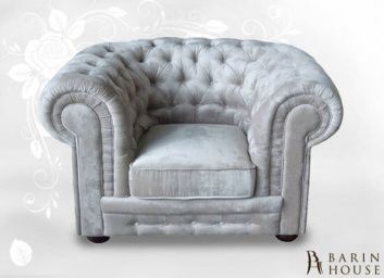 Купить Кресло Chester 138678