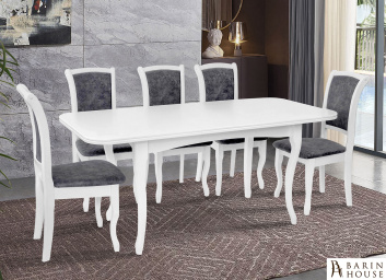 купити Стіл обідній Мартін (білий) 330090