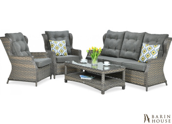 Купить Kомплект для отдыха Trivento 3 Melange 325631