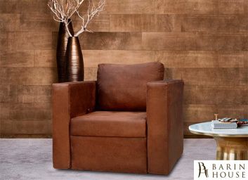 Купить Диван-кресло Ван 136781