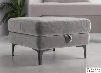 Купить Пуф Sent Серый 333543