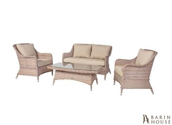 Купить Комплект для отдыха Eden 304630