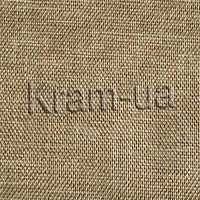 Купить Монтана 224704