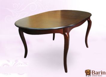 купити Стіл розкладний Вірджинія 117246