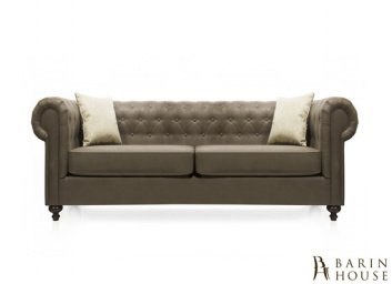 Купить Диван YORK CHESTER 3-х местный 195319