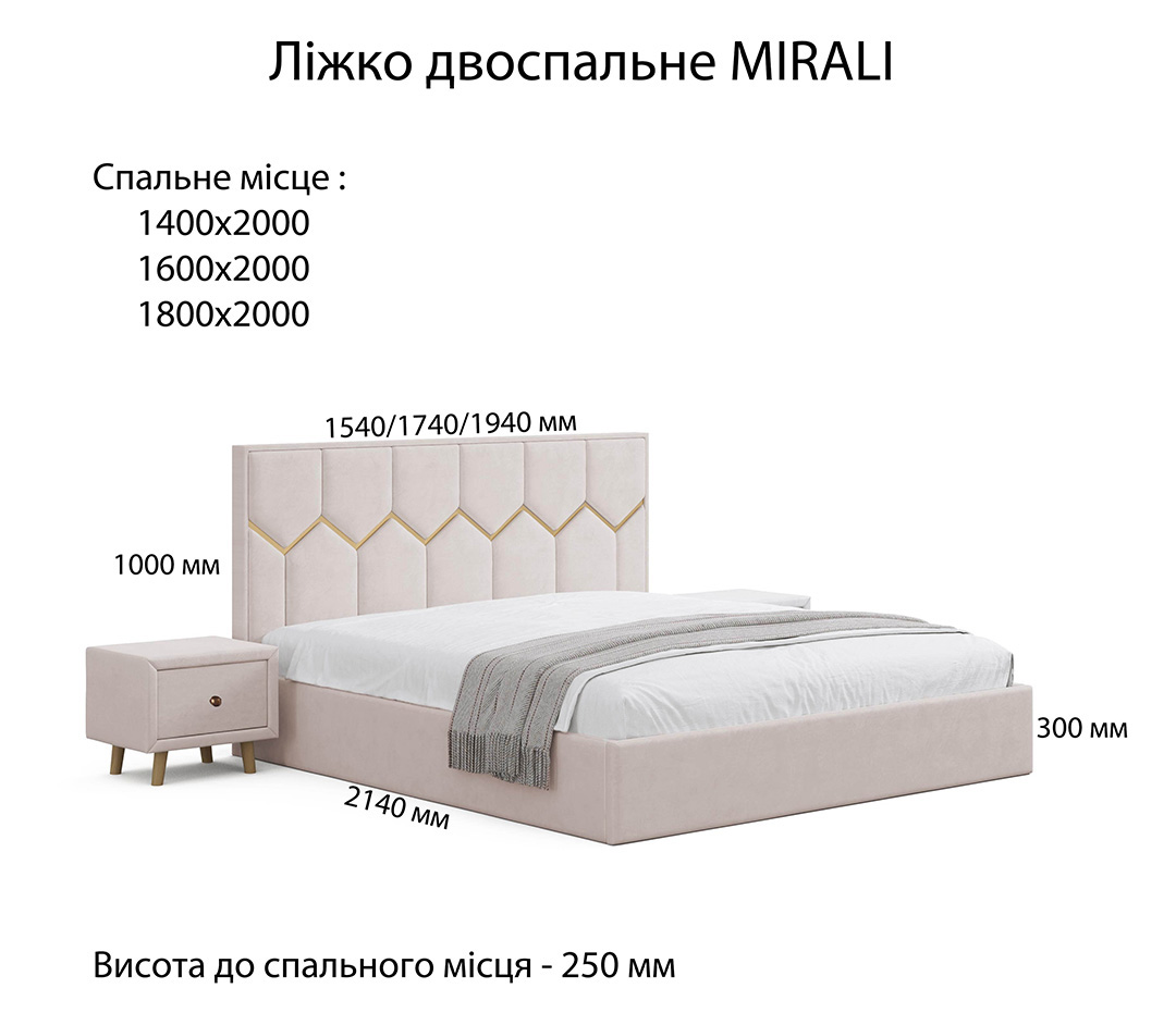 Купить Кровать двухспальная Mirali 332501 photo 20