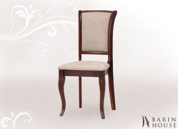 Купить Стул Джил 160816