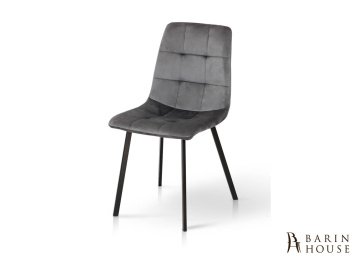 Купить Стул Ментос (черный/серый) 305664