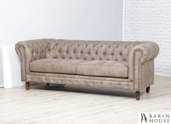 Купить Диван CHESTER (раскладной) 264344