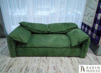 Купить Диван Camaron 201369