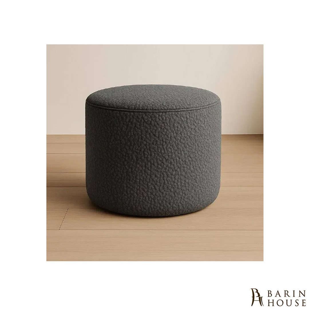 купити Пуф Sun сірий 334152 