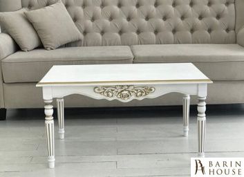 купити Стіл журнальний Кутюр 146860