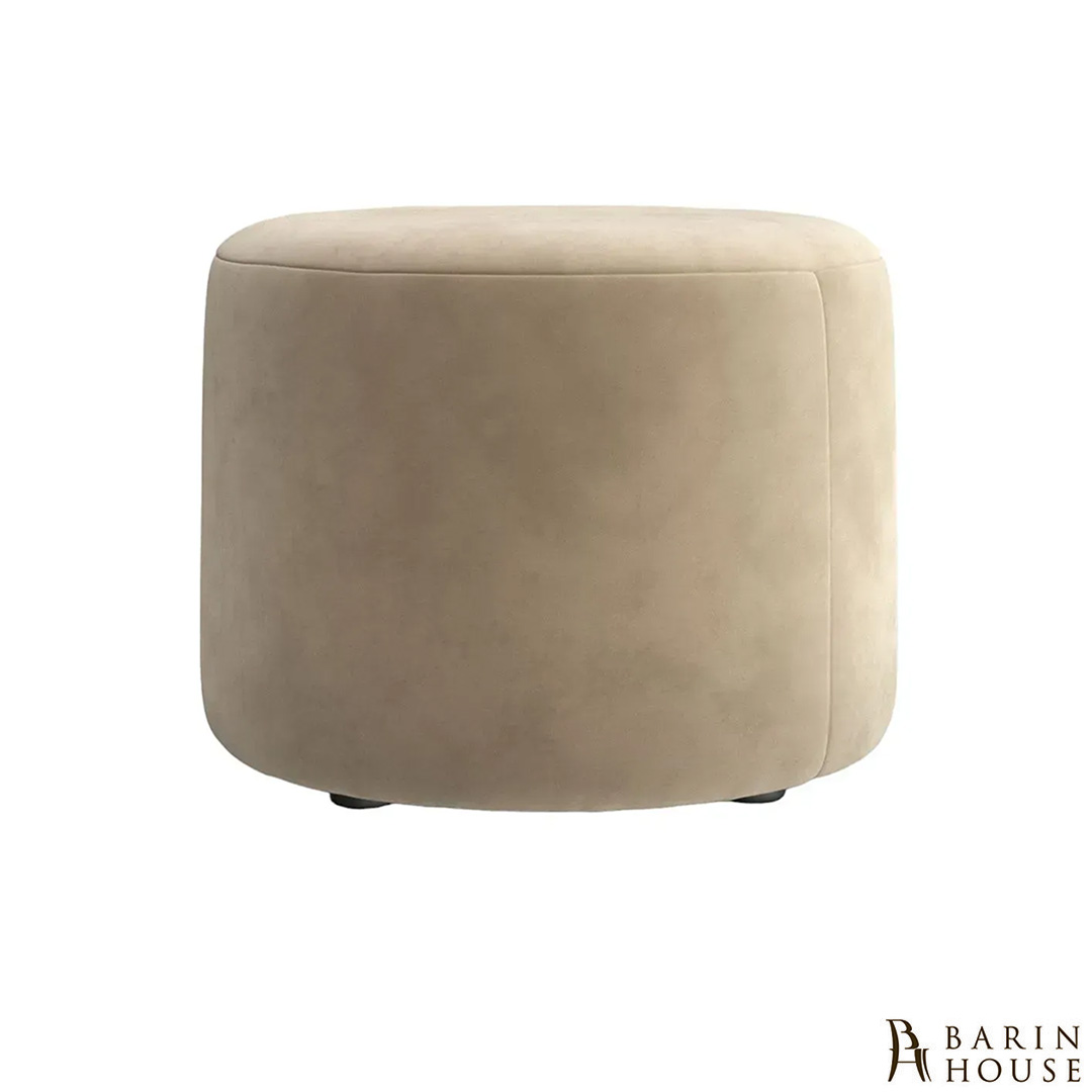 купити Пуф Lime бежевий 333832 